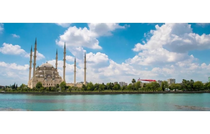 Adana Dernek Festivali